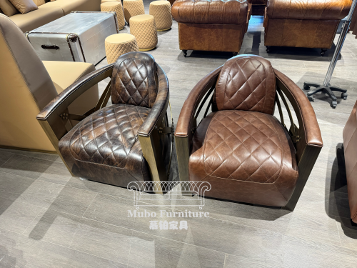 aviation cigar chair