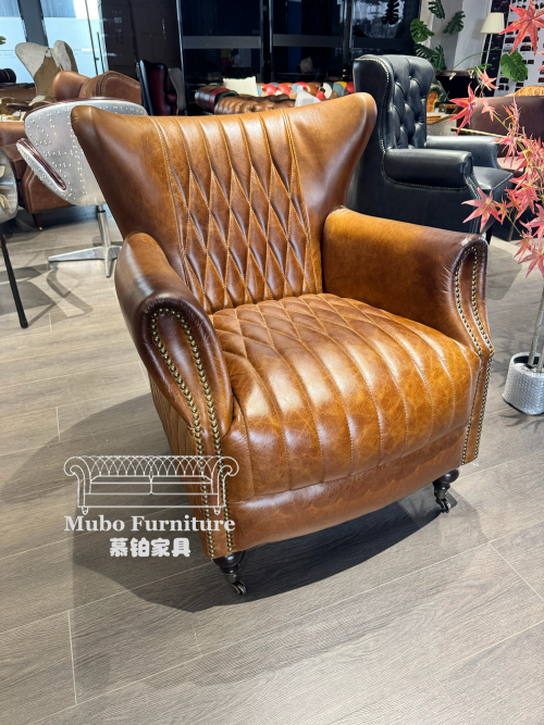 vintage leather accent chair