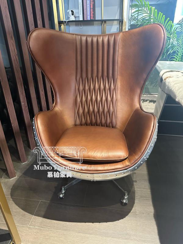 Aviator Egg Chair Aluminium