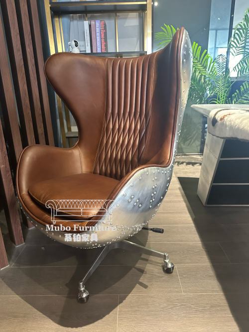 aviation style furniture