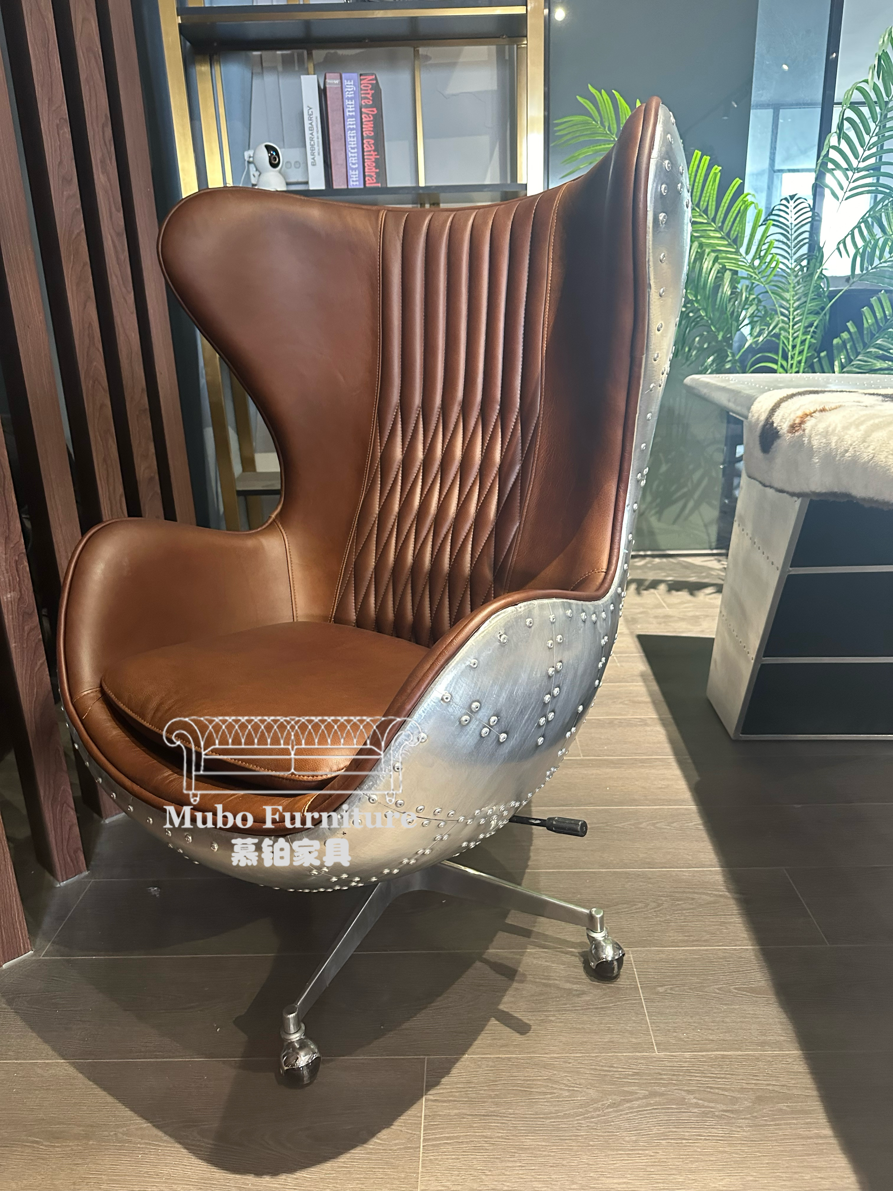 aviation style furniture